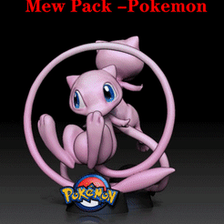 Mew-Pack.gif Télécharger le fichier OBJ Figurine Pokémon Mew (Double pack) - Modèle d'impression 3D • Objet pour impression 3D, adamchai