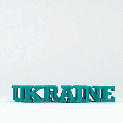 ezgif.com-gif-maker-10.gif STL file Text Flip - Ukraine・3D print design to download