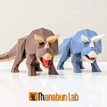 Triceratops_gif.gif 🦖Low Poly Triceratops Puzzle