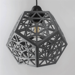 Silver-Side.gif Файл STL Абажур для лампы "Платоновский лес・3D-печатная модель для загрузки