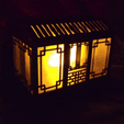 giiif.gif Miniature house lantern light
