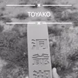 Sequence-01.gif COLLAPSING SWORD TOYAKO BOKUTO SAKATA GINTOKI GINTAMA PRINT IN PLACE