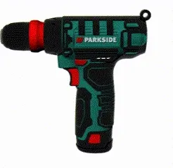 parkside.gif electric parkside drill keychain
