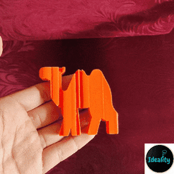 1694542247642.gif Archivo STL CAMEL・Modelo para descargar y imprimir en 3D