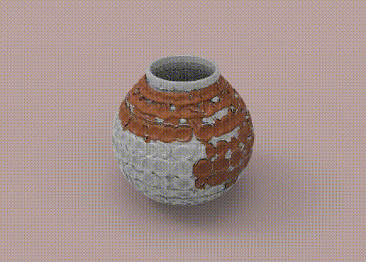 Textured Sphere Vase