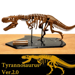 rex_new-pic0.gif Archivo STL gratis [3Dino Puzzle] Tiranosaurio Ver.2.0・Objeto imprimible en 3D para descargar