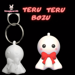 Cod470-Teru-Teru-Bozu.gif Archivo 3D Teru Teru Bozo・Objeto imprimible en 3D para descargar