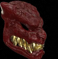 1000086592.gif Mask Sentinel of Discipline