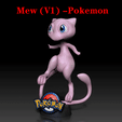 Mew.gif Mew (v1) Pokémon figurine - 3D print model