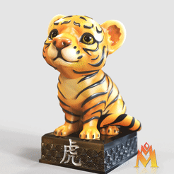 Year-of-Tiger.gif Télécharger fichier STL 2022 Année du Tigre -Sculpture de la bonne chance -2022 Tigre -Nouvel an lunaire • Modèle imprimable en 3D, adamchai