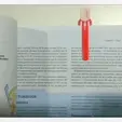GIF-suero.gif Archivo STL Marcador de libros enfermería・Modelo para descargar y imprimir en 3D, FRANCO70