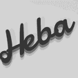 Heba.gif Heba