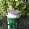 GIF-210403_153511.gif Télécharger fichier STL Couvercle de porte-monnaie pour canette de bière ou de soda - Insérer une pièce de monnaie • Design pour impression 3D, Jotadue