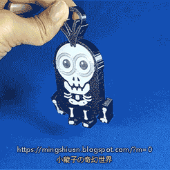 minions-Skull-Version.gif Movable Minion Keychain Skeleton Version