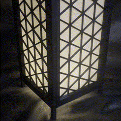 IMG_8696.GIF.gif Fichier STL Lanterne japonaise Shoji Kumiko - Mitsukude・Modèle à télécharger et à imprimer en 3D
