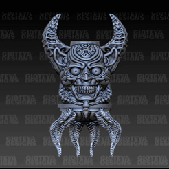 Demon.gif Download STL file Demon PenHolder • 3D printer object, GioteyaDesigns