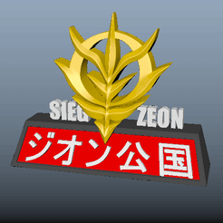 3DKHevin_ZeonSign_Animated.gif OBJ-Datei Gundam / Gunpla : Sieg Zeon Zeichen・3D-druckbares Modell zum Herunterladen