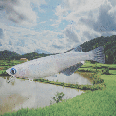 I-hate-low-mgs.gif Custom Madeka Bait