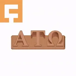 Alpha_Tau_Omega.gif STL file Alpha Tau Omega Fraternity ( ΑΤΩ ) 3D Nametag・3D printable model to download, Corlu3d
