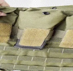 magPouchVest.gif Mag Pouch Insert