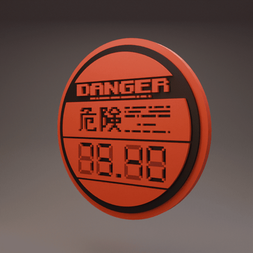 Danger - Metal Gear Solid - Coaster and Display Piece
