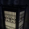 IMG_8684.gif Kumiko Japanese Shoji Lantern - Kiriasa