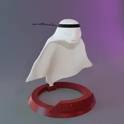 Laeeb_1.gif The eeb (Qatar mascot 2022) / (Qatar mascot 2022)