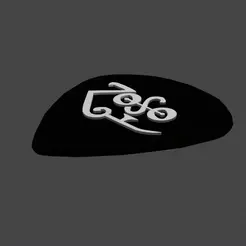 0000-0160-1.gif Datei STL Led Zeppelin wählen・Design für 3D-Drucker zum herunterladen