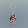 juggernog-logo-keychain-2.gif Juggernog logo Keychain - Call of duty Black Ops III